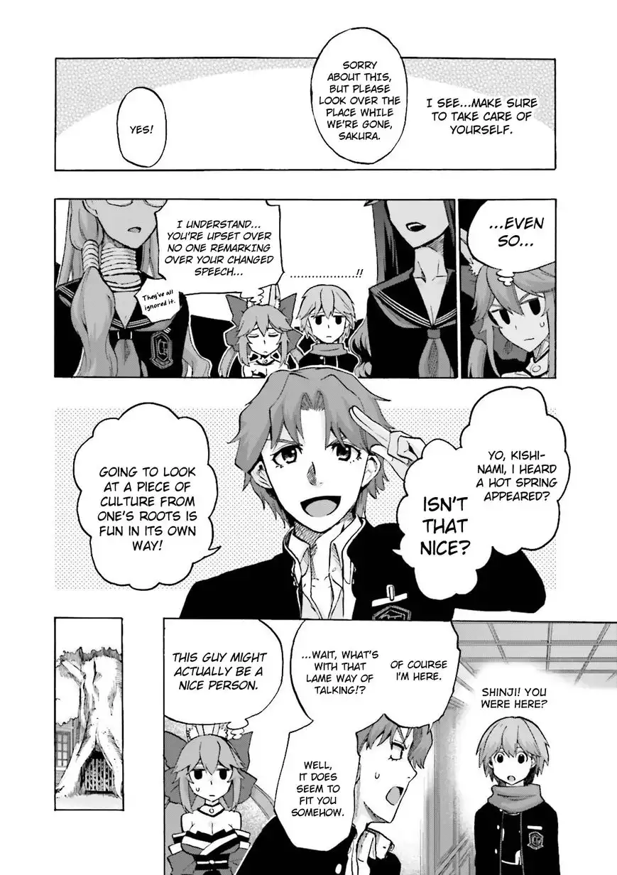 Fate/Extra - CCC Fox Tail Chapter 20 9